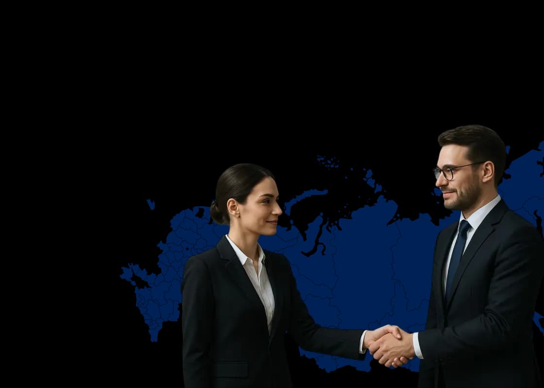 Уникальная ресурсная база